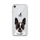 Custom Pet Portrait Clear Case for iPhone®